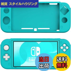 �y���������zSwitch Lite �P�[�X ATiC Switch���C�g �J�o�[ �V���R�� �j���e���h�[ �X�C�b�`���C�g �P�[�X �_�炩�� �ϏՌ� �����h�~ �h�o �A���`�X�N���b�` ���i�� ����~�� �l�ԍH�w �������쐫 