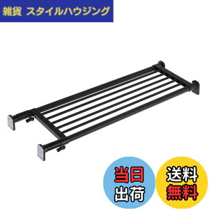 �y���������zHEIAN SHINDO ���ς�I ���̓^�C�v �}�b�g�u���b�N ��t��73~112cm �ω׏d50~30kg TAI-1B �����L���H��