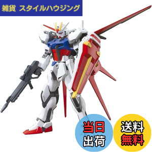 �y���������zBANDAI SPIRITS(�o���_�C �X�s���b�c) HG 1/144 GAT-X105A �G�[���X�g���C�N�K���_�� (�@����m�K���_��SEED)