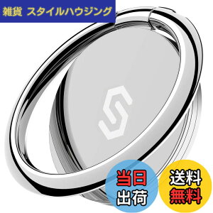 �y���������zSyncwire �X�}�z �g�у����O ���^ 360°��] �����h�~ �w�֌^ �X�^���h�@�\ �z�[���h �t�B���K�[�����O iPhone 14/ 14 Plus/ 14 Pro/ 14 Pro Max/13mini / 13 / 13 Pro / 13 Pro Max �Ȃǂ�iPhone/Android�e��