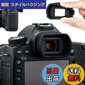 �y���������z�A�C�J�b�v �ڊ჌���Y �����^ �L���m�� EOS 5D Mark IV III 5DS 5DSR 7D Mark II 1D Mark IV III 1D X Mark II 1D X 1Ds Mark III �Ή� Eg�A�C�s�[�X �݊�