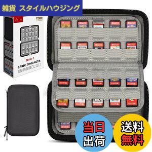 �y���������zSisma �J�[�h�P�[�X 80�����[ for Switch Vita SD�J�[�h �Q�[���̐����p �P�[�X EVA�f�� ���[ �|�[�`�w���F�x