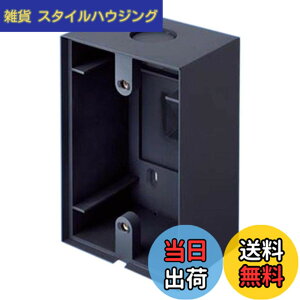 �y���������z�p�i�\�j�b�N(Panasonic) �X�}�[�g�f�U�C���V���[�Y�p �I�o�{�b�N�X WK9803