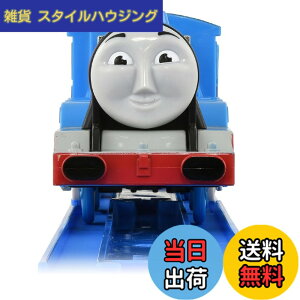 �y���������z�^�J���g�~�[(TAKARA TOMY) �w �v�����[�� �g�[�}�X OT-05 ������ׂ�S�[�h�� �������v���X �x �d�� ��� �������� 3�Έȏ� �ߋ���S����i ST�}�[�N�F�� PLARAIL