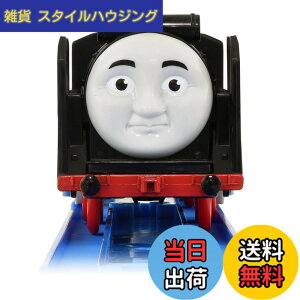 �y���������z�^�J���g�~�[ �w �v�����[�� �g�[�}�X OT-04 ������ׂ�q�� �������v���X �x �d�� ��� �������� unisex 3�Έȏ� �ߋ���S����i ST�}�[�N�F�� PLARAIL TAKARA TOMY