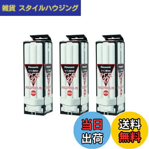 �y���������z�p�i�\�j�b�N(Panasonic) PANASONIC �c�C���u����27W�d���F FDL27EX-L