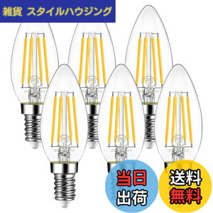 �y���������zLVWIT �V�����f���A�d�� E12���� 60W�`���� 806LM LED�t�B�������g�d�� 2700K�d���F LED�C�� E12 6W�ȃG�l �񒲌� 6��