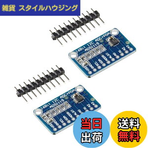 �y���������zKKHMF 2�� ADS1115 16Bit ADC 4�`�����l�� I2C IIC �݊� A/D�R���o�[�^ �σQ�C���A���v�t�� PGA ADC���W���[�� Arduino�p Raspberry Pi�p