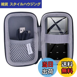 �y���������z�\�j�[ SONY �E�H�[�N�}�� NW-S315/NW-S313/NW-S13 �ی�Ή����[�P�[�X -waiyu JP (��)
