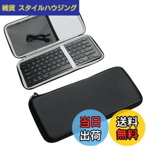�y���������zAnker �E���g���X���� Bluetooth ���C�����X�L�[�{�[�h��p�ی���[�P�[�X (�P�[�X�̂�) -Hermitshell