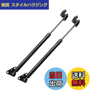 �y���������zXIANGSHANG �n�C�G�[�X 221K 226K 223B 224W 229W �X�[�p�[�����O�E���C�h�{�f�B�E�n�C���[�t ���A�Q�[�g�_���p�[ �g�����N�_���p�[ Toyota HiAce �ɓK�� �Ԍ��Ή� �������� �o�b�N�h�A�_��
