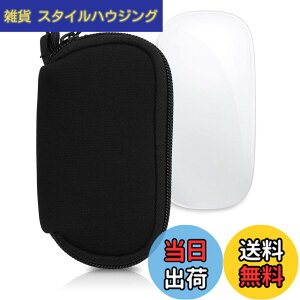 �y���������zkwmobile �}�E�X�P�[�X Apple Magic Mouse 1 / 2�Ή� �P�[�X - �����}�E�X �W�b�p�[�t�� �l�I�v���� ���F