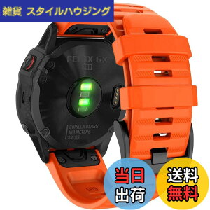�y���������z26mm �V���R���E�H�b�`�o���h �ւ��x���g �͂ɓK�� GARMIN(�K�[�~��)Fenix 7X / Fenix 6X / Fenix 5X / Enduro 2 / epix Pro 51mm / D2 Delta PX�p ���� �x���g �N�C�b�N�����[�X�u�����t�� �K�[�~�� In