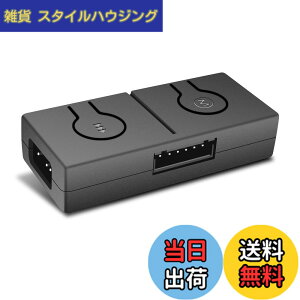 �y���������zEZDIY-FAB RGB �t�@���R���o�[�^�[�A12V RGB����5V ARGB�]���n�u�A3�E�F�C�X�v���b�^�[��������A12V 4�s���w�b�_�[��������}�U�[�{�[�h��5V ADD-RGB���i�𐧌�ł��A���^LED�R���g���[