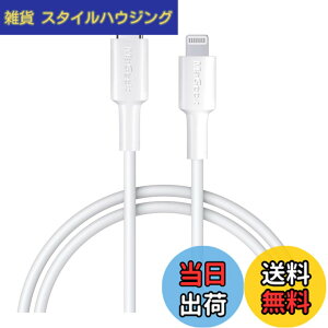 �y���������zMaGeek USB C-Lightning�P�[�u���A[Apple MFi�F��] 1.0���[�g�� PD�����[�d�P�[�u�� iPhone 11/11 Pro / 11 Pro Max/X/XS/XR/XS / 8/8 Plus�Ή��APower Delivery���T�|�[�g