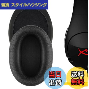 �y���������zGeekria �C���[�p�b�h�݊��� �p�b�h HyperX Cloud Flight, Cloud Flight S, Cloud Stinger Gaming �w�b�h�z���ɑΉ� �p�b�h �C���[/�C���[�J�b�v �v���e�C�����U�[ (�u���b�N)