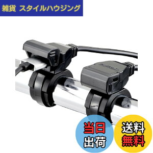�y���������z�f�C�g�i(Daytona) �o�C�N�p USB�d�� USB-A 24W �h�� iPhone/Android�Ή� �u���[�L�X�C�b�`�ڑ� ���C���L�[�A�� 2�|�[�g 99503