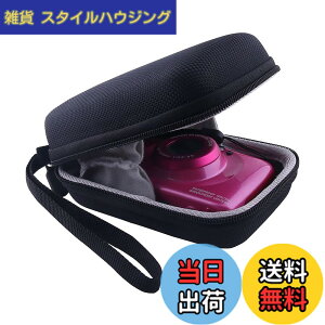 �y���������zNikon �f�W�^���J���� COOLPIX W150/W300/A100/A10 ��p�ی���[�P�[�X -waiyu JP (��)