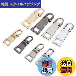�y���������zYFFSFDC �t�@�X�i�[ ������ 8���� �y��4��+��4�z �W�b�p�[ ���� �`���b�N �C�� ���z ������ �v���^�u �t�@�X�i�[�C���L�b�g �ٖD ���� ��| DIY ������ �J�o�� �C ���z �W�b�p
