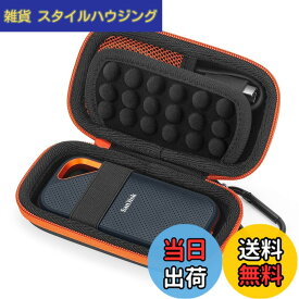 【送料無料】Yinke ケース SanDisk SSD/SanDiskポータブルSSD Portable Extreme PRO外付に対応 サンディスク 専用保護収納携帯用