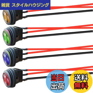 �y���������zKiligen 4�� 12V-24VDC/10A�z���ςݖh���ی^���b�J�[�g�O���X�C�b�`�ALED�C���W�P�[�^�t���A3�s��SPST ON-OFF�X�C�b�`�g�I�[�g�o�C�{�[�g�}�����p�i��/��/��/�΁j