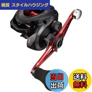 �y���������z�V�}�m(SHIMANO) �D�E�芪���[�� ���� 20 �Q���v�E 201PG(��) �J���n�M �}���C�J �q���� �⃉�o