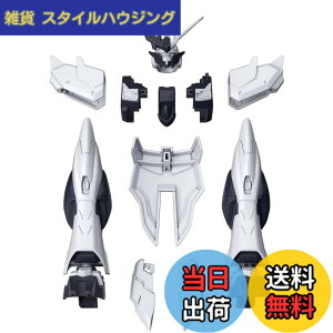 �y���������zBANDAI SPIRITS(�o���_�C �X�s���b�c) HGBD:R �K���_���r���h�_�C�o�[�YRe:RISE �t�F�C�N�j���[���j�b�g 1/144�X�P�[�� �F�����ς݃v�����f��