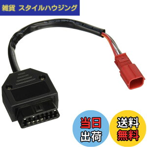 �y���������z�L�^�R(KITACO) OBD(On Board Diagnostics)�A�_�v�^�[ 6P CBR400R/400X(NC56)�ACRF1100L Africa Twin(SD10) 764-9000110