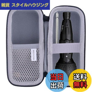 �y���������z�p��VOICE(���H�C�X) �d���h���C�o�[/�p�i�\�j�b�N(Panasonic) �d���h���C�o�[ EZ7412S-B �Ή����[�P�[�X -waiyu JP�c (��+�O���[)