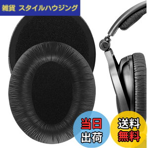 �y���������zGeekria �C���[�p�b�h�݊��� �p�b�h �[���n�C�U�[ Sennheiser PXC350, HD380/ 380PRO, PC350/ 350 SE, PXE350, HME95/ C250 �w�b�h�z���ɑΉ� �p�b�h �C���[/�C���[�J�b�v (���U�[���b�g/�u���b�N)