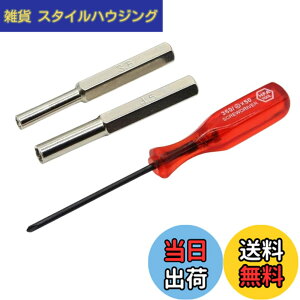 �y���������zYFFSFDC�h���C�o�[ ����l�W�p�C�V���h���C�o�[ Nintendo Super NES/Nintendo 64/Game Boy �Q�[���@ �Ή� �c�[�� �L�b�g dtc-20 ���� 3.8mm 4.5mm 2.5mm Y�h���C�o�[ �Z�b�g ���� �C�� �����p(3�_�Z�b