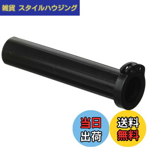�y���������z�L�W�}(Kijima) �X���b�g�� �X���b�g���p�C�v 120mm �z���_�p CB250R(MC41) GROM �����L�[125 CB400SF/SB NC750 �� 201-5351