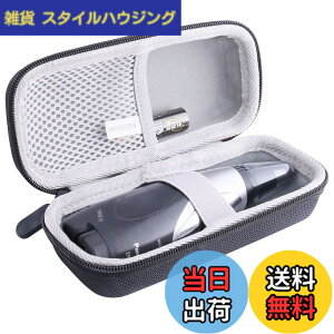 �y���������z�p�� �p�i�\�j�b�N(Panasonic)�G�`�P�b�g�J�b�^�[ ER-GN51/GN50/ER-GN11 ��p���[�P�[�X �Ή� -waiyu JP�c