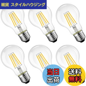 �y���������zLVWIT LED�d�� E26���� 100W�`���� �t�B�������g�d�� 2700K �d���F 1521LM �ȃG�l10.5W �N���A�^�C�v ���g���d�� ���͋C �V�[�����O �y���_���g PSE�F�؍ς� 6�� �������Ή�