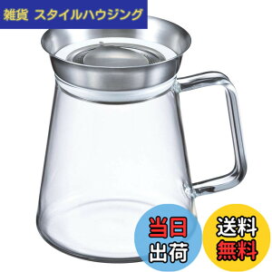�y���������zHARIO(�n���I) �e�B�[�T�[�o�[ Simply 360�x���� 450ml �N���A �e�B�[�|�b�g TS-45-HSV