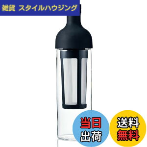 �y���������zHARIO(�n���I) �t�B���^�[�C���R�[�q�[�{�g�� 650ml �u���b�N ���o���R�[�q�[ ���{�� �v���[���g �M�t�g ���蕨 FIC-70-B