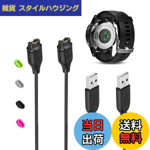 �y���������zVFAN for �K�[�~�� Vivoactive 3�[�d�� Garmin 4/Venu/Fenix 6 6S 6X Pro/Forerunner 245/945/935/Instinct/Fenix 5, 5S X/Vvoactive 3 Music �P�[�u�� (2������)