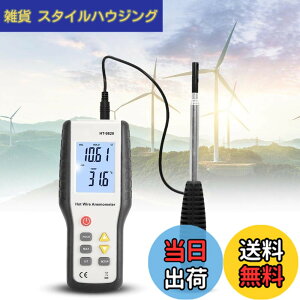 �y���������zY miko �f�W�^�������v�AHT9829�������ʗp�M�������vUS�v���O100-240V