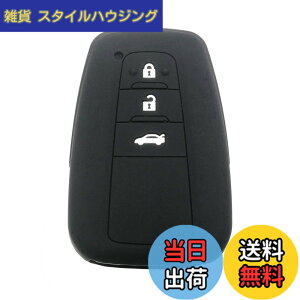 �y���������z�L�[�J�o�[ �g���^ TOYOTA 3�{�^�� �V�^ �J����CAMRY �V�^�N���E��(NEW CROWN) C-HR (CHR) 50�n�v���E�X(PRIUS) �����h�N���[�U�[�v���h150��� (LAND CRUISER PRADO)�Ȃǐ�p �V���R���X�}�[�g�L�[