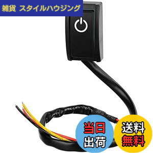 �y���������zKiligen DC 12V 200mA ON/OFF �\��t���v�b�V���X�C�b�`�A�Ԃ̃X�C�b�` �\��t�{�^���X�C�b�`���ʐڒ��ܕt�� �ԃy�[�X�g�^�C�v�X�C�b�`
