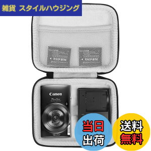 �y���������zKhanka ��p�ی���[�P�[�X �p�� �f�W�^���J���� IXY180 IXY650 IXY200 IXY210 (�u���b�N�W�b�p�[)