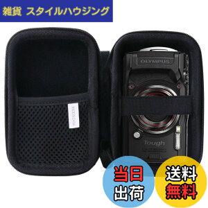 �y���������z�p�� OLYMPUS(�I�����p�X) Tough TG-7/TG-6/TG-5/TG-4 �f�W�^���J������p�ی� �L�������O�P�[�X ���s���[�P�[�X -waiyu JP