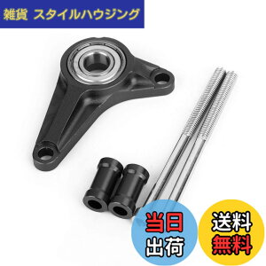 �y���������zBruce & Shark CNC �V�t�e�B���O �M�A �X�^�r���C�U�[ �z���_ Grom MSX125/SF 2013-2019�p �I�[�g�o�C�p �u���b�N