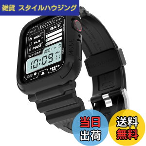 �y���������zelkson �A�b�v���E�H�b�` �o���h Apple Watch 45mm 44mm �o���p�[�P�[�X�t�� ���ȃ����Y�o���h Apple Watch SE2 iWatch Series 9 8 7 6 5 4�p, Quattro Pro Series �X�|�[�c�~���^���[�ی�P�[�X �v���e