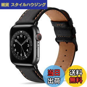 �y���������z�R���p�`�u�� Apple Watch �o���h 42mm(�V���[�Y 11/10) 41mm 40mm 38mm�A�b�v���E�H�b�` �o���h�C ���� �{�v �����o���h �r�W�l�X Apple Watch �V���[�Y11/10/9/8/7/6/5/4/3/2/1/SE3/SE2/SE �p (�u���b�N)