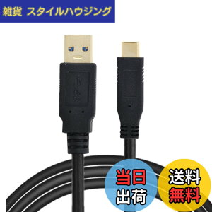 �y���������zCablecc 5m USB-C USB3.1�^�C�vC�I�X����USB3.0�^�C�vA�I�X�f�[�^GL3523�^�u���b�g����ѓd�b�ƃn�[�h�f�B�X�N�h���C�u�p�̃��s�[�^�[�P�[�u��