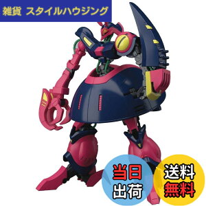 �y���������zBANDAI SPIRITS(�o���_�C �X�s���b�c) HGUC �@����mZ�K���_�� �o�E���h�E�h�b�N 1/144�X�P�[�� �F�����ς݃v�����f��