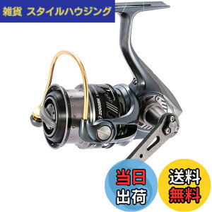 �y���������zAbuGarcia (�A�u�K���V�A) Revo ALX THETA 2000SH �\���g�Ή� �X�s�j���O���[��