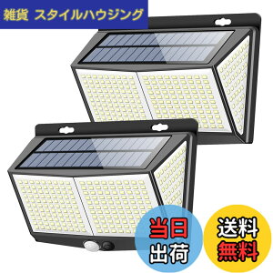 �y���������z�Z���T�[���C�g 288LED �\�[���[���C�g 3�m�\���[�h Focondot 4�ʔ��� �l���Z���T�[ ���O�Ɩ� ���z�����d �ȃG�l �h�� �h�ƃ��C�g �����_�� ���ʃe�[�v�t�� �Ǌ|��/��/��/����/�K�[