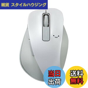 �y���������z�G���R�� USB �}�E�X �L�� M�T�C�Y 5�{�^��(�߂�E�i�ރ{�^������) BlueLED ����̋ɂ� �z���C�g(�t�F�C�X) M-XGM10UBWH/EC
